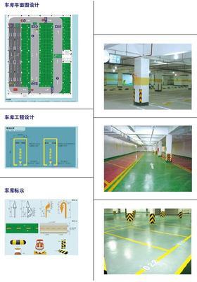 五金产品供求信息图文搜索结果_一呼百应 youboy.com