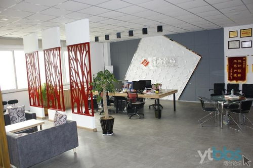 烟台峰尚装饰工程